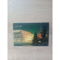 Календарик 1988