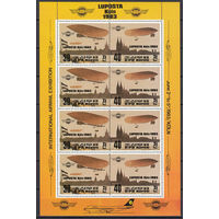 Дирижабли. КНДР. 1983. 1 малый лист. Michel N 2334-2335 (35,0 е)