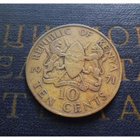 10 центов 1971 Кения #01