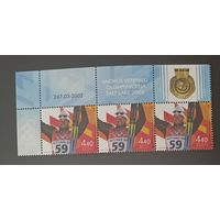 Эстония 2002 победители Олимпиады в Солт-Лейк Сити