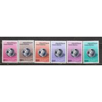 ФФ2 Руанда 1966 Футбол