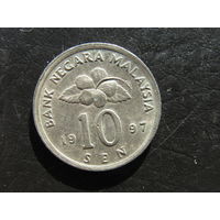 Малайзия. 10 сенов, 1997. С 20 копеек. Распродажа коллекции. Смотрите другие лоты.