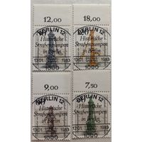 ФРГ. 1983г. История водяных насосов.