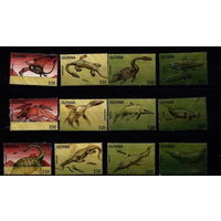 GUYANA  ПРИРОДА - ДИНОЗАВРЫ - ДОИСТОРИЧЕСКИЕ ЖИВОТНЫЕ MNH