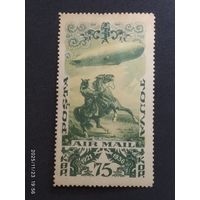 Тува 1936 авиапочта СК 100*