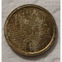 Испания 5 песет, 1996 Риоха (14-5-22)