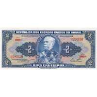 Бразилия, 2 крузейро обр. 1954-58 г.г., UNC