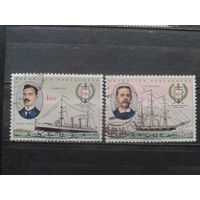 Ангола, колония Португалии, 1967. 100 лет клубу Кригсмарине, полная серия