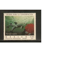 Мексика-1997(Мих.2644) , **    ,Морская  Фауна ,  Дельфины(одиночка)