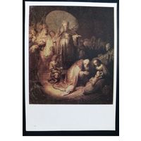 Рембрандт Ван Рейн Поклонение волхвов 1987 год