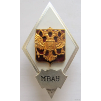 Знак Ромб МВАУ Михайловское Военно-Артиллерийское Училище