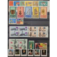 С 1 руб. Подборка марок ГДР за 1975-1980 год