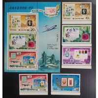 КНДР 1980 London 80 блок + 5м .
