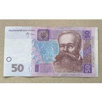 Украина 50 гривен 2005 г