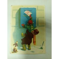 Открытка Семенов 1960