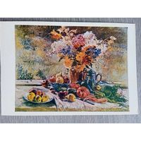 1949. Налбандян. Натюрморт