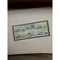 Марки Беларусь 2009 Стадионы