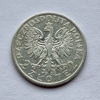 Монета СЕРЕБРО Польша 2 злотых 1933 год Ядвига ОТЛИЧНЫЕ