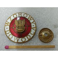 Знак ПНР. Отличный командир. тяжёлый, винт.