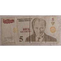 Турция 5 лир 2005. Возможен обмен