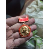 Значок Ленин