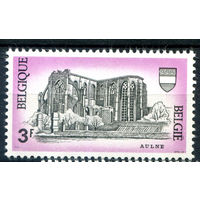 Бельгия - 1969г. - аббатство - 1 марка - полная серия, MLH [Mi 1540]. #2-Be-48-B-1