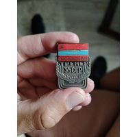 Заслуженный тренер УзССР