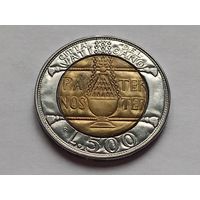 Ватикан 500 лир 1993 г. Иоанн Павел II