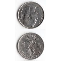 5 франков Бельгия 1968 года
