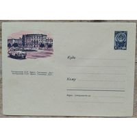 ХМК. Брест. Гостиница "Буг" 1962 г. Чистый.
