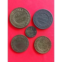 Лот монет РИ. 2 копейки 1875 г., 1894 г., 3 копейки 1893 г., 1903 г., 1/2 копейки 1899 г.  С рубля , без м.ц. См. др. мои лоты.