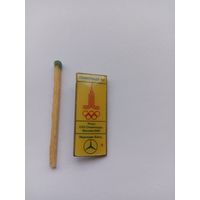 Олимпиада-80. Мерседес-Бенц.