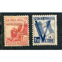 Французский Алжир. Символы Победы