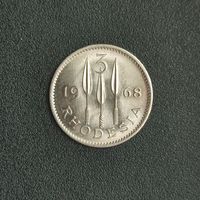 Родезия 3 пенса1968 г.