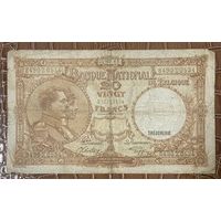 Банкнота Бельгия 20 франков 1941 год, Король Альберт I и Королева Елизавета