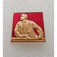 Ленин. Ульянов. Ильич. #-V-05