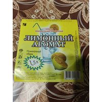 Этикетка,лимонад,червень