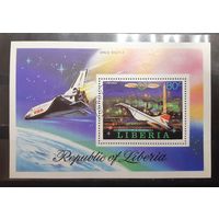 Либерия. 1978 год. Авиация. Конкорд. Блок (463)
