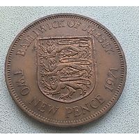 Джерси 2 Пенни 1971 6-2-14