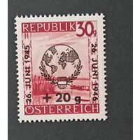 Австрия** 1946 день лиги объединенных наций  полная серия