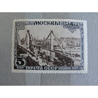 Продажа коллекции с 1 рубля! Чистые почтовые марки СССР.