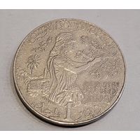 Тунис 1 динар 1997