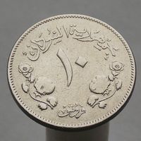 Судан 10 киршей 1956