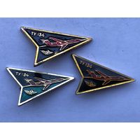 ТУ-134 3 зн разноцветы