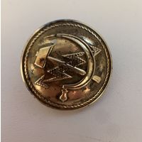 Пуговица министерства связи СССР 1949-1954 год.