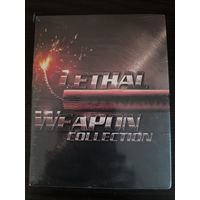 Смертельное оружие 1-4