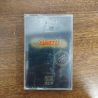 Queen "Greatest hits"
