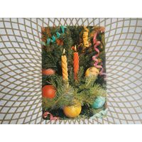 Открытка СССР 1986 год. Подписана . В.Зеленова. Состояние на скане.  Тираж 20 млн.