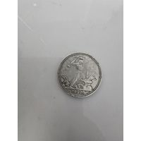 50 копеек 1927 г. С рубля!!