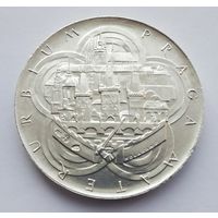 Чехословакия. Прага - мать городов. Чедок 60 лет 1920-1980. Серебро 25 гр.